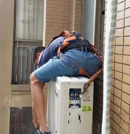岷县空调移机